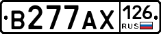 В277АХ126 - 