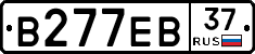 В277ЕВ37 - 