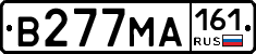 В277МА161 - 
