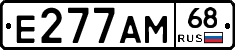 Е277АМ68 - 