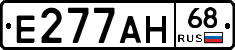 Е277АН68 - 