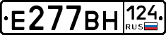Е277ВН124 - 