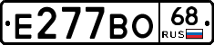 Е277ВО68 - 