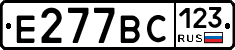 Е277ВС123 - 