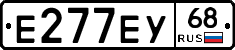 Е277ЕУ68 - 