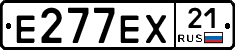 Е277ЕХ21 - 