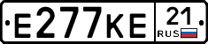 Е277КЕ21 - 