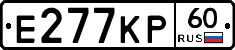 Е277КР60 - 