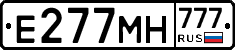 Е277МН777 - 