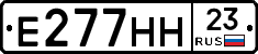 Е277НН23 - 