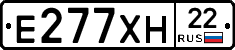 Е277ХН22 - 