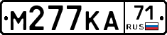 М277КА71 - 