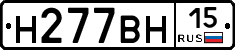 Н277ВН15 - 