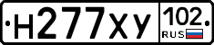 Н277ХУ102 - 