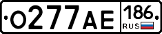 О277АЕ186 - 
