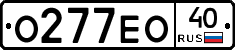 О277ЕО40 - 