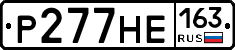 Р277НЕ163 - 