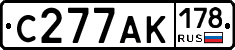 С277АК178 - 