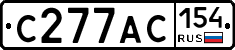 С277АС154 - 