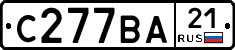 С277ВА21 - 