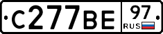 С277ВЕ97 - 