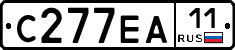 С277ЕА11 - 