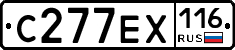 С277ЕХ116 - 