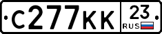 С277КК23 - 