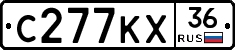 С277КХ36 - 