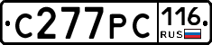 С277РС116 - 