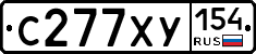 С277ХУ154 - 