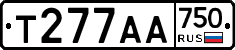 Т277АА750 - 