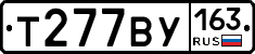 Т277ВУ163 - 