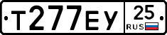 Т277ЕУ25 - 