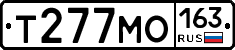 Т277МО163 - 