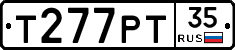 Т277РТ35 - 