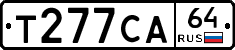 Т277СА64 - 