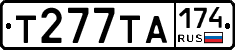 Т277ТА174 - 