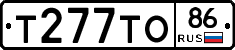 Т277ТО86 - 