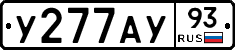 У277АУ93 - 