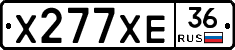 Х277ХЕ36 - 