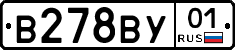 В278ВУ01 - 