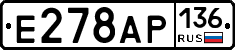 Е278АР136 - 