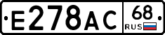 Е278АС68 - 