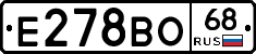 Е278ВО68 - 