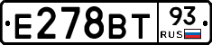 Е278ВТ93 - 