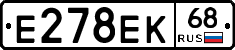 Е278ЕК68 - 