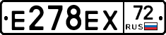 Е278ЕХ72 - 