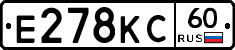 Е278КС60 - 
