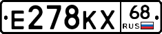 Е278КХ68 - 